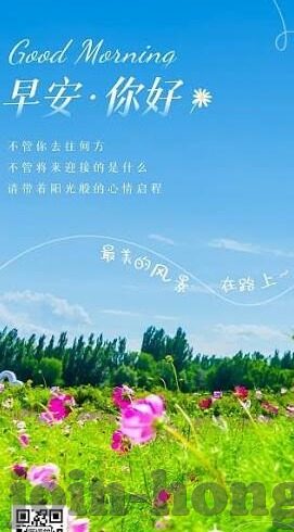 91 麻豆 国产-91麻豆——国产视频的多元探索与时代风貌