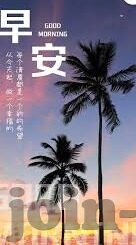 糖心vlog成人-文章能够恰当描述糖心vlog成人这一主题，能够被撰写为