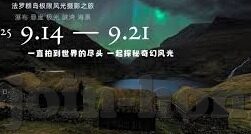 糖心vlog官网黄-走在潮流边缘，糖心vlog官网的多元探索与另类视野