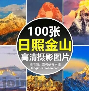 中文字幕香蕉永久在线-中文字幕下的香蕉——网络世界的永久在线探索